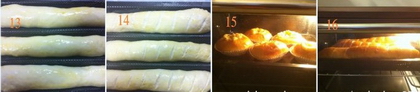 维也纳乳酪面包的做法步骤13-16