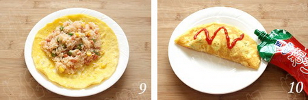 蛋包饭步骤9-10