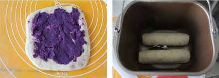 紫薯南瓜土司步骤13-14