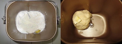 椰香紫糯米面包的做法步骤1