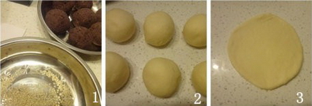 雏菊红豆沙面包步骤1-3