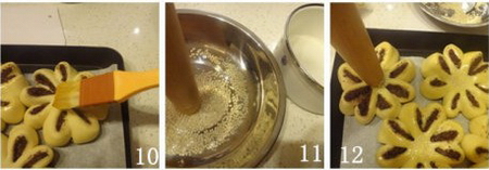 雏菊红豆沙面包步骤10-11