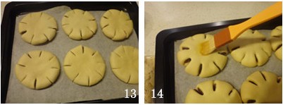 雏菊红豆沙面包步骤12-13