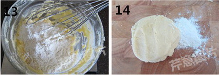 汤种菠萝包步骤13-14