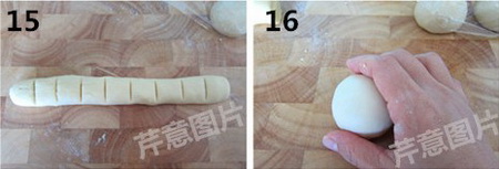 汤种菠萝包步骤15-16
