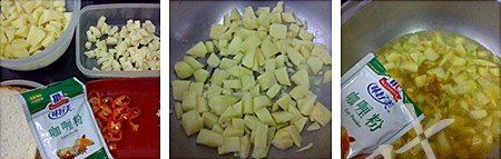 奶酪咖喱土豆布丁步骤1-3