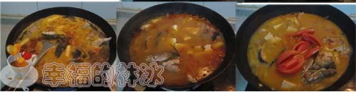 番茄豆腐炖黑鱼步骤7-9