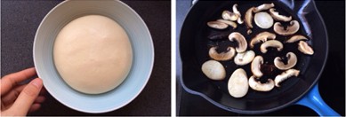 意式脆底素食菌菇披萨步骤1-2