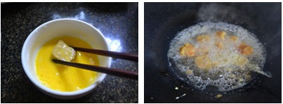 油炸黄金香芋步骤7