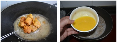 油炸黄金香芋步骤8