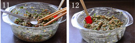 虾肉荠菜灌汤饺步骤11-12