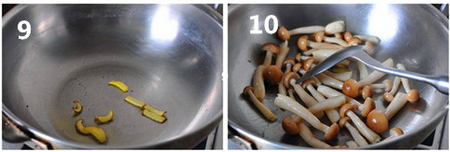 荠菜蟹菇豆腐羹步骤9-10