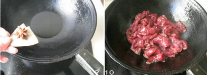 咖喱手撕牛肉干的做法步骤4
