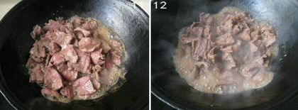 咖喱手撕牛肉干的做法步骤5