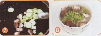 丝瓜香菇汤步骤7-8