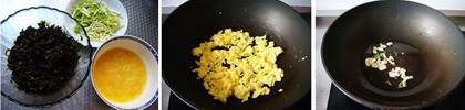 地皮菜炒鸡蛋的做法步骤1-3