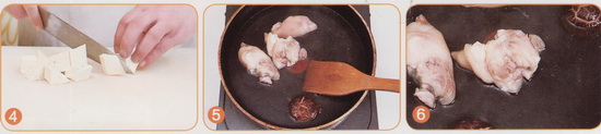 猪蹄煮丝瓜豆腐步骤4-6