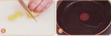 草鱼苹果瘦肉汤步骤5-6