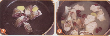 草鱼苹果瘦肉汤步骤7-8