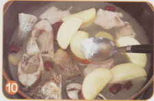草鱼苹果瘦肉汤步骤10