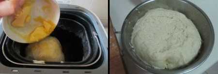 香葱培根奶酪面包步骤3-4