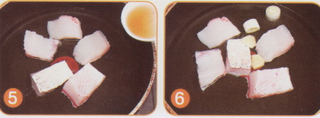 鲢鱼丝瓜汤做法步骤5-6