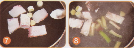 鲢鱼丝瓜汤做法步骤7-8