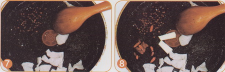 赤豆枸杞猪肝汤做法步骤7-8