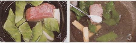 淮山扁豆瘦肉汤做法步骤4-5