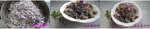 紫藤花麦饭步骤4-6