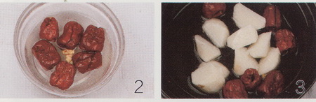 红枣山药汤做法步骤2-3