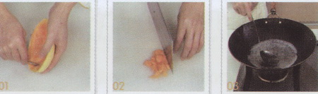 木瓜西米汤做法步骤1-3
