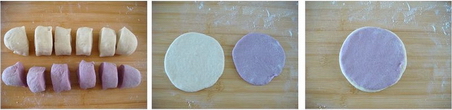 紫薯花朵枣泥包步骤7-9