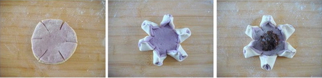紫薯花朵枣泥包步骤10-12