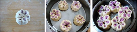 紫薯花朵枣泥包步骤13-15