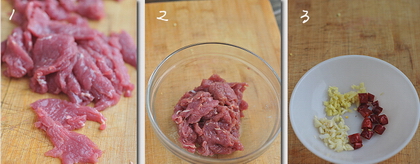 孜然牙签牛肉的做法步骤1-3