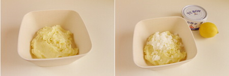 早餐酸奶土豆球做法步骤2