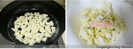 橄榄油烤花菜步骤3-4