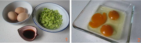 豆瓣炖蛋做法步骤1-2