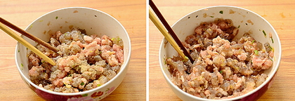 水晶虾饺的做法步骤25-26