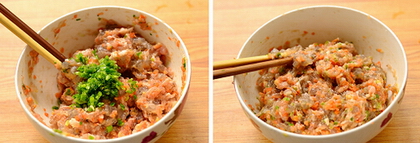 水晶虾饺的做法步骤29-30