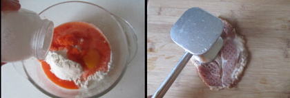 嫩牛红萝卜卷的做法步骤3-4