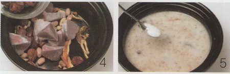 花生牛肉汤做法步骤4-5
