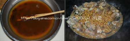 客家经典美味菜式黄豆焖鲶鱼步骤