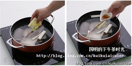 鲜虾灌汤包步骤2