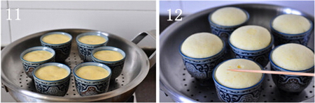 茶碗蒸蛋糕步骤11-12