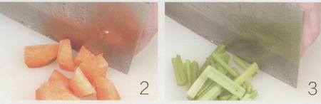 大酱鲜蔬锅做法步骤2-3