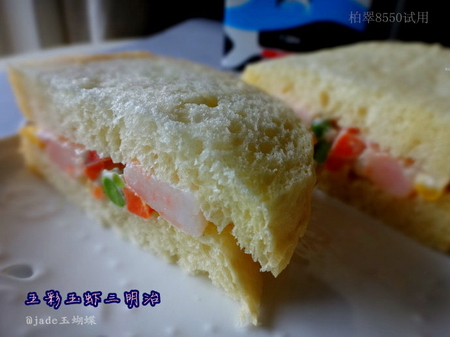 五彩玉虾三明治的做法