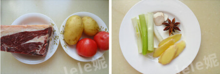西红柿土豆牛肉汤步骤1-2