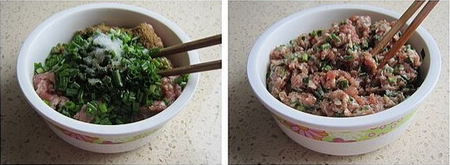 (2)鲜肉锅贴步骤3-4